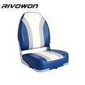 Thick Foam Cushioned Marine Chair, 3 Colors for Watersports